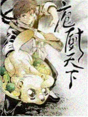 猎豹影视综艺 声音实验场 录音棚设备剧照